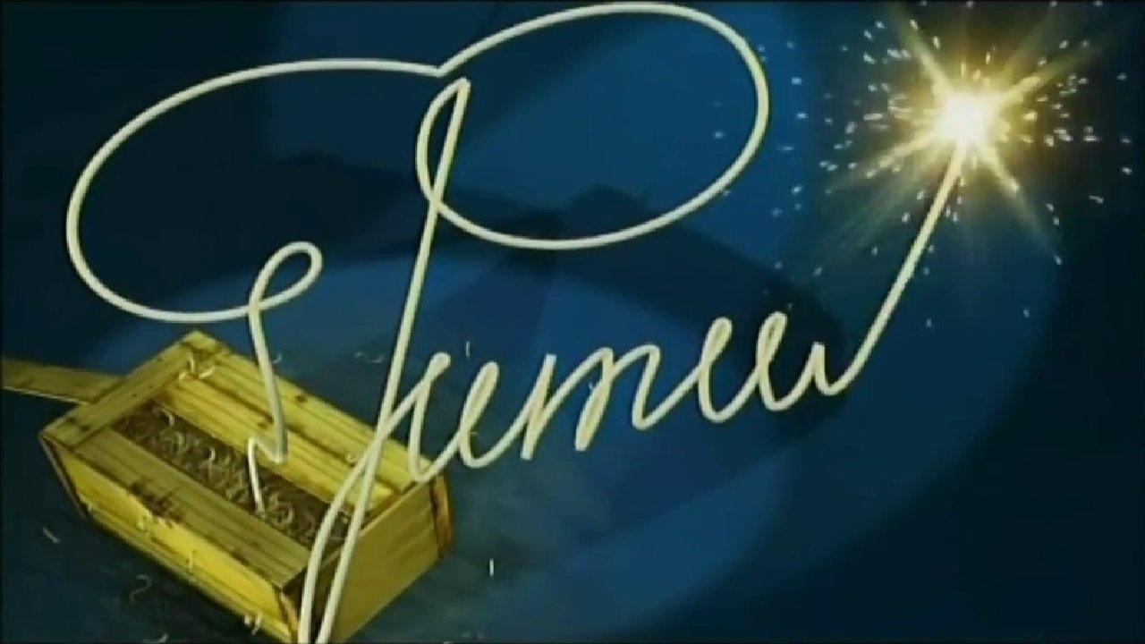 Скріншот